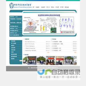 高考志愿填报_高考分数线查询_2023高考志愿服务平台_得道高考