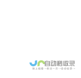 点击新重庆网