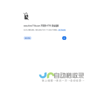 数字式密度计_液体密度计_电子密度计_全自动比重计_固体密度计_厦门雄发仪器仪表有限公司