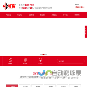 一线汽车网