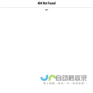 立式刨槽机,龙门式刨槽机-笕盟科技（泰州）有限公司