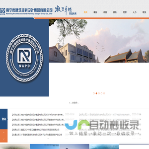 麦乐智能柜售货机解决方案服务商