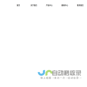 北京凯特文仪家具有限公司-办公家具厂家直销办公桌椅支持定制办公家具所有系列