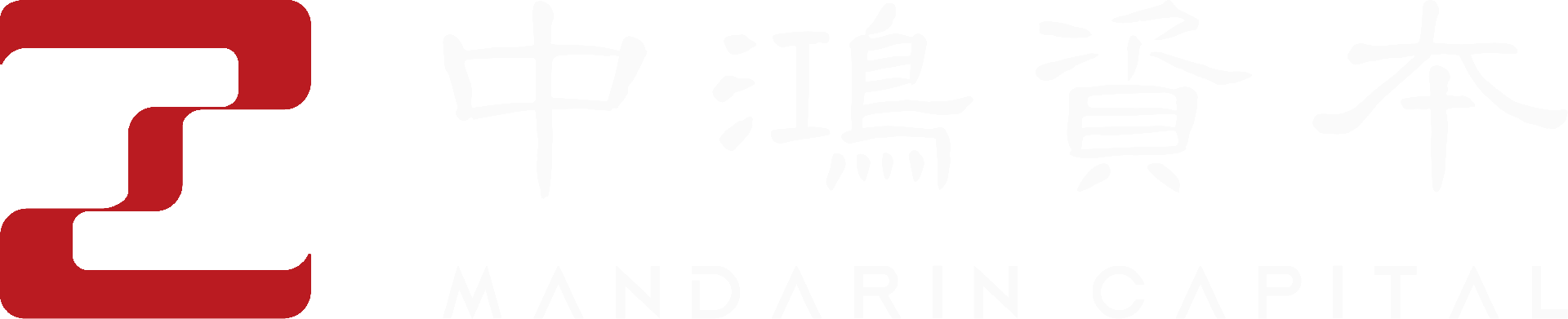 中鸿文华投资管理有限公司